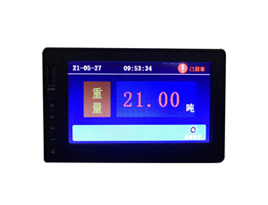 智能载重显示屏